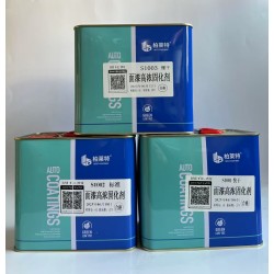 腾宇 2K面漆高浓固化剂