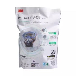 3M 防毒面具 620P