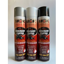 粒粒胶 底盘胶 自喷