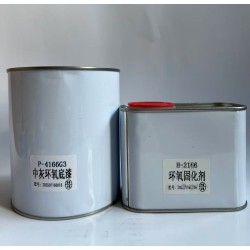 快干环氧底漆 中灰 1+0.25L