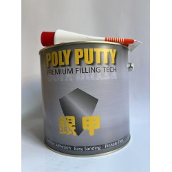 中瀚民福 铠甲固态灰 3KG 4桶