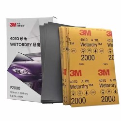 3M 美容砂纸2000号