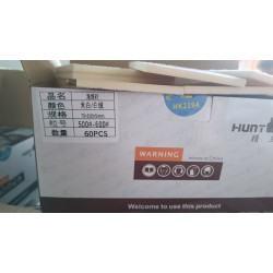 猎王海绵方形砂70X100  60片